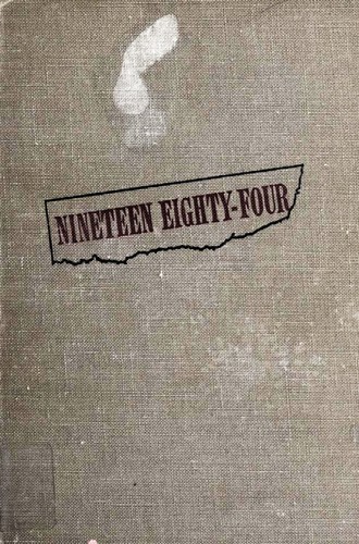 غلاف كتاب ١٩٨٤